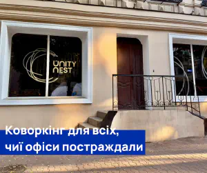 Coworking space for everyone whose offices were affected